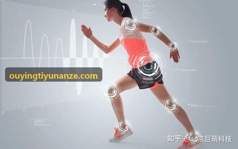OUYINGTIYU-心率变异性HRV在每日负荷指派中的应用